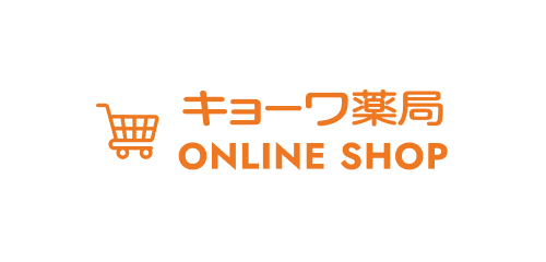 キョーワ薬局ONLINE SHOP